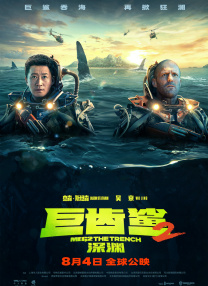 九久久久